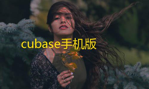 暗区突围免费透视河北正定师范高等专科学校